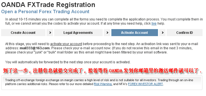 OANDA外汇中文注册教程 oanda.iboyi.cn